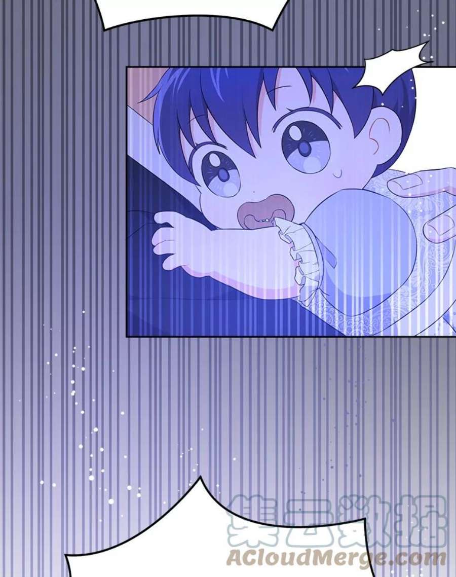 请给我奶嘴30.当众维护