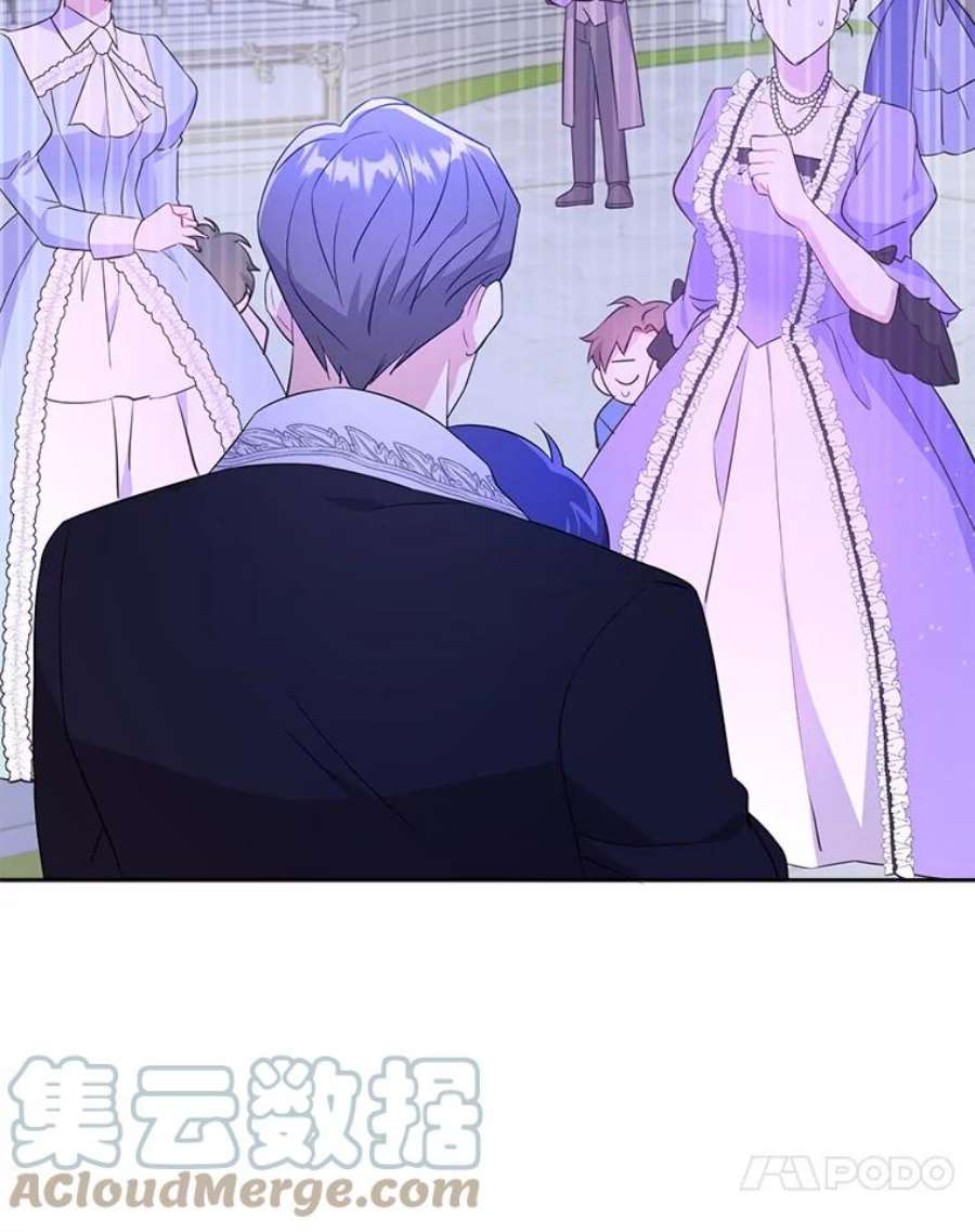 请给我奶嘴30.当众维护