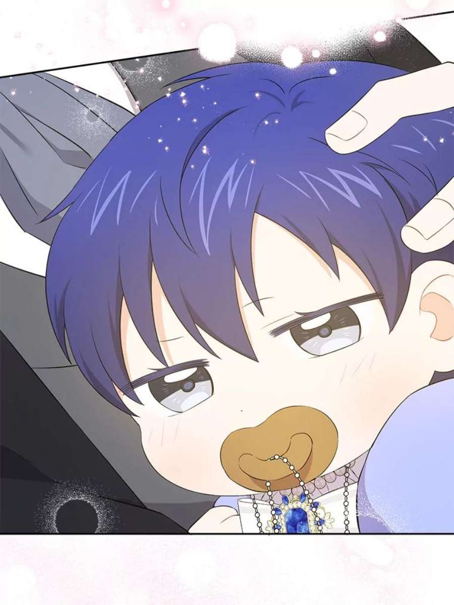 请给我奶嘴30.当众维护