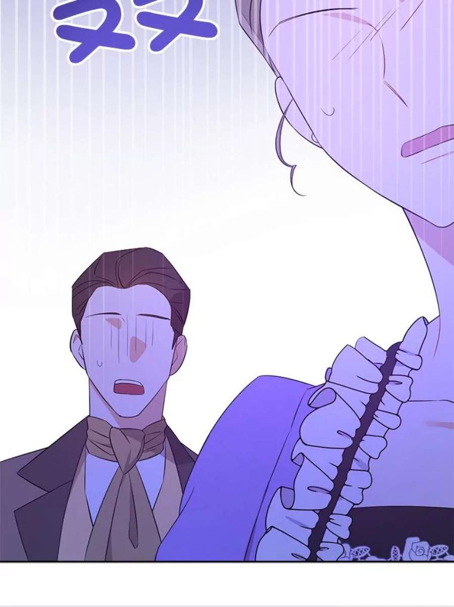 请给我奶嘴30.当众维护