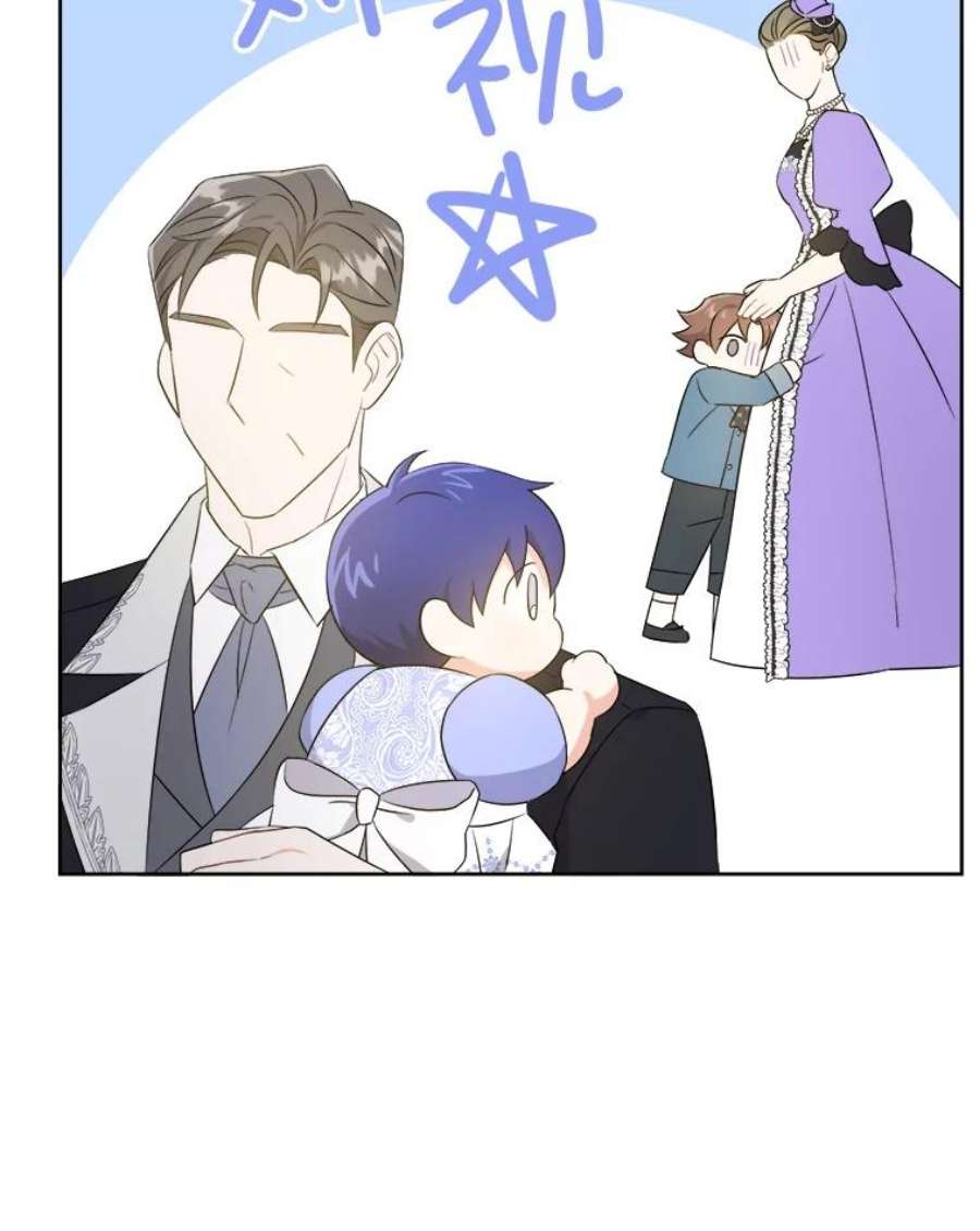 请给我奶嘴30.当众维护