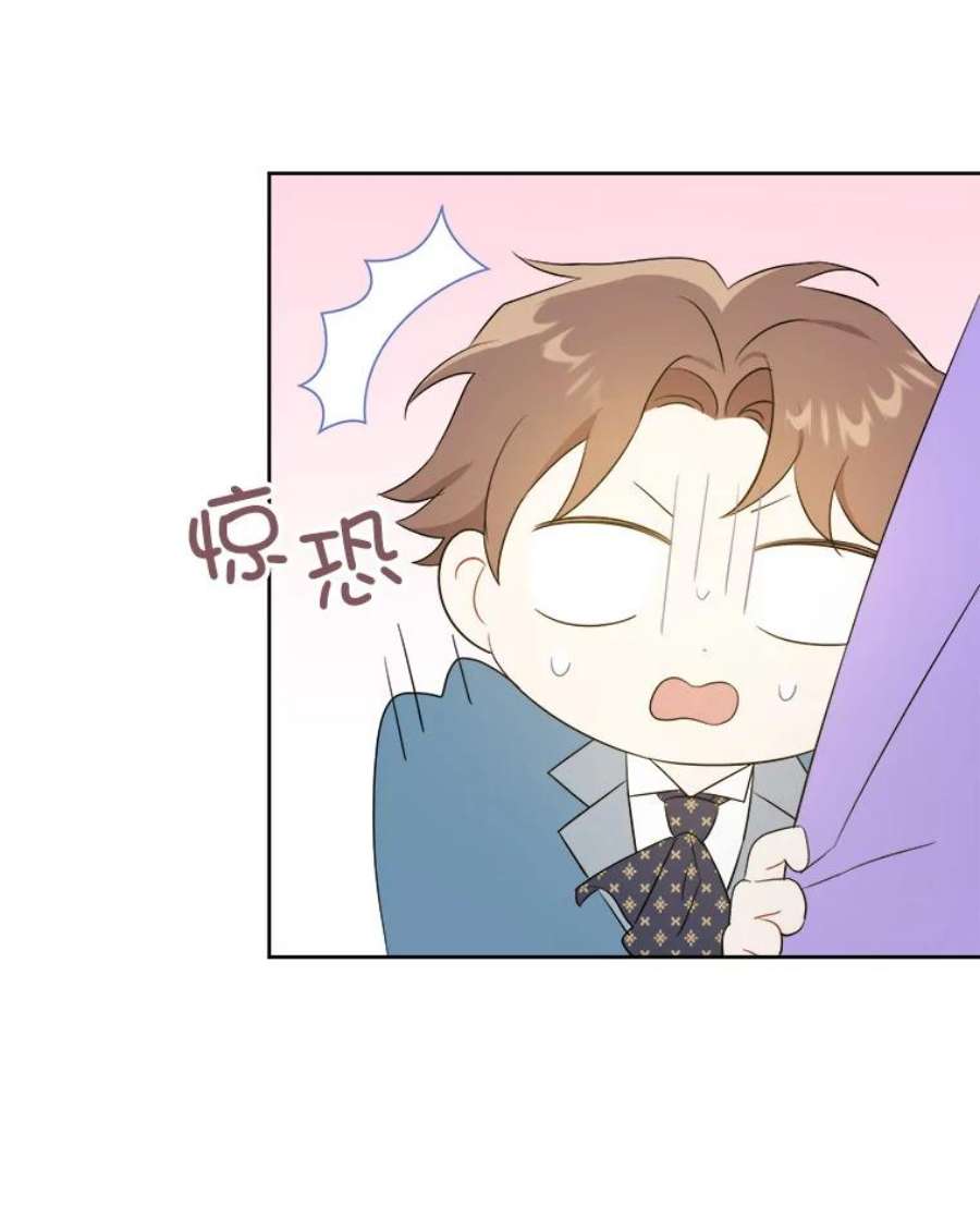 请给我奶嘴30.当众维护