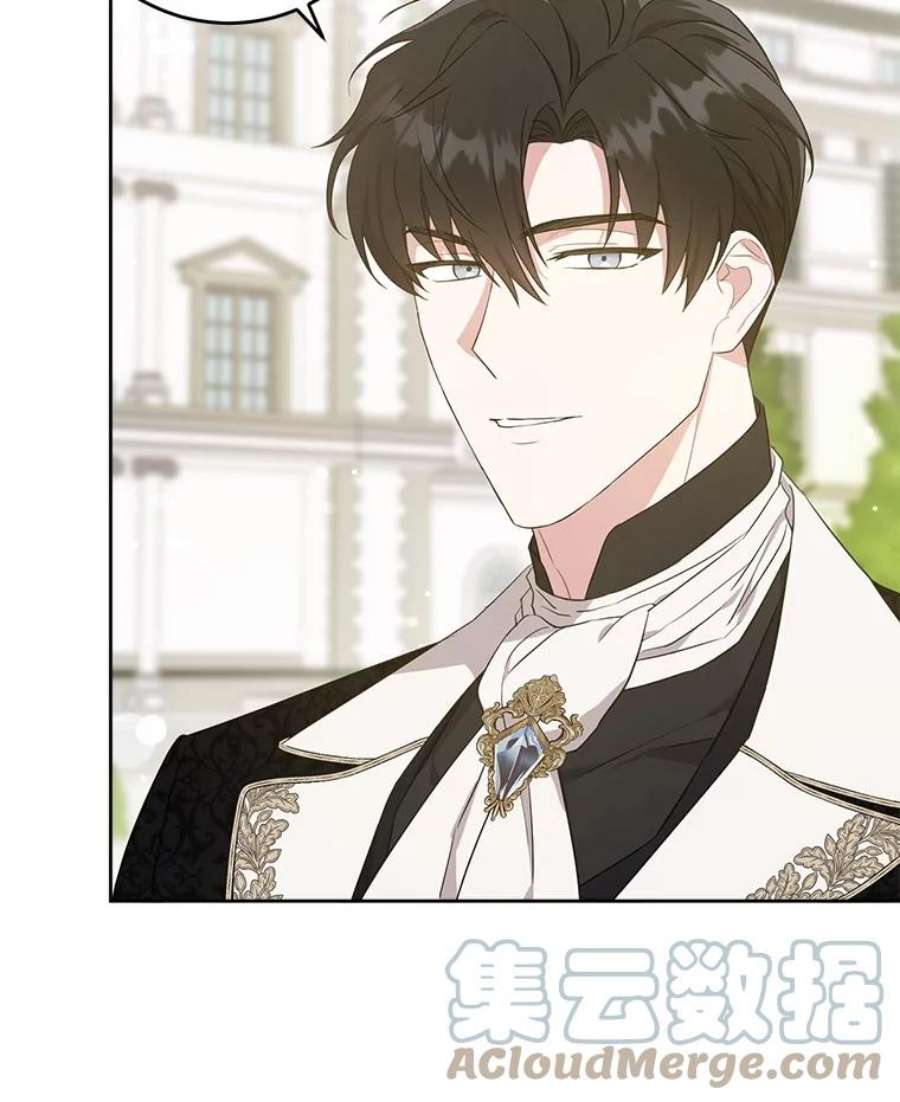 请给我奶嘴30.当众维护