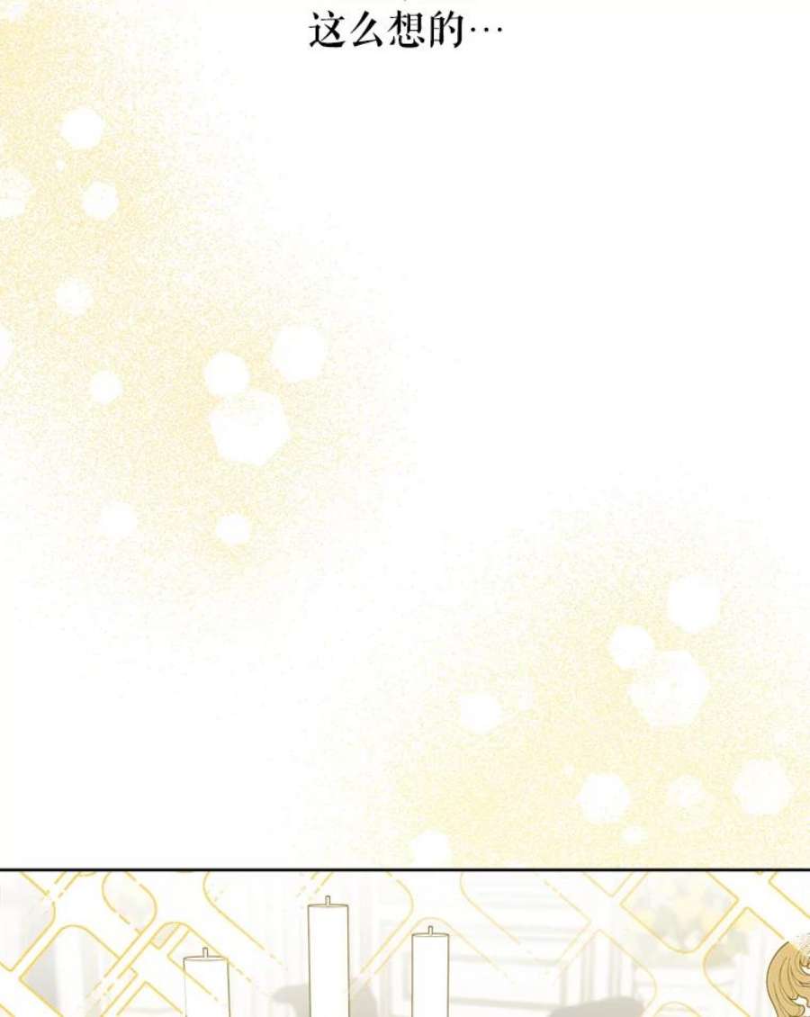 请给我奶嘴30.当众维护