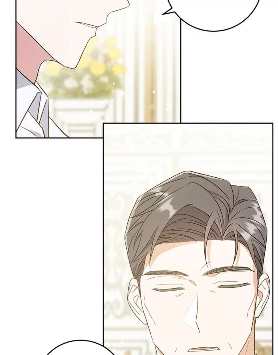 请给我奶嘴30.当众维护