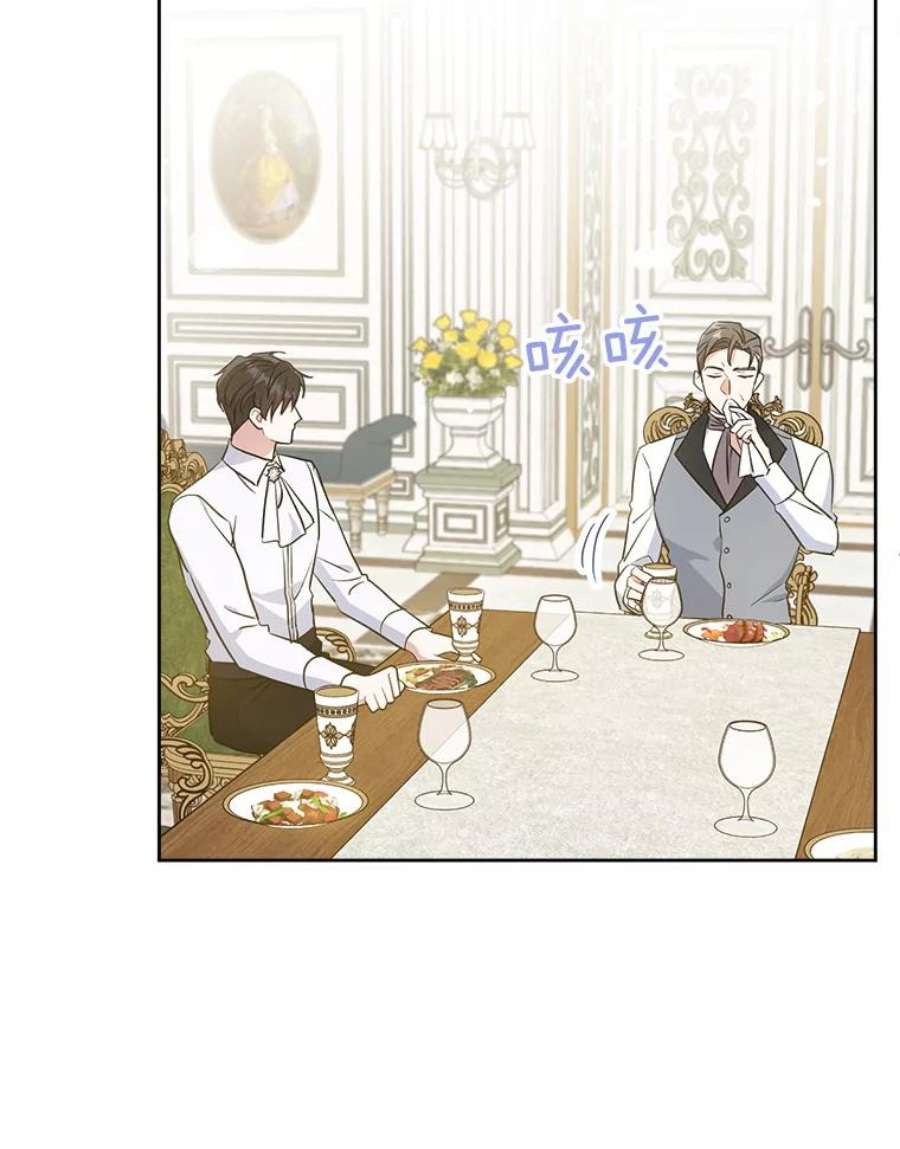 请给我奶嘴30.当众维护