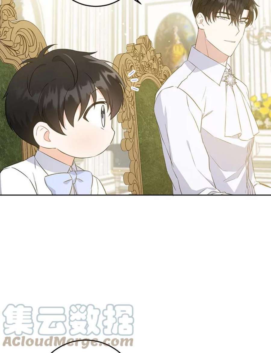 请给我奶嘴31.逃