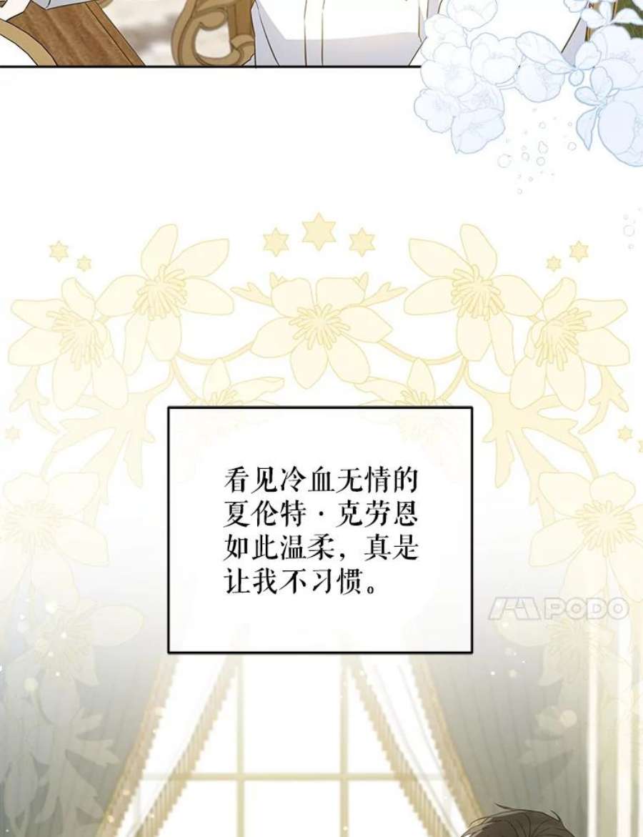 请给我奶嘴31.逃