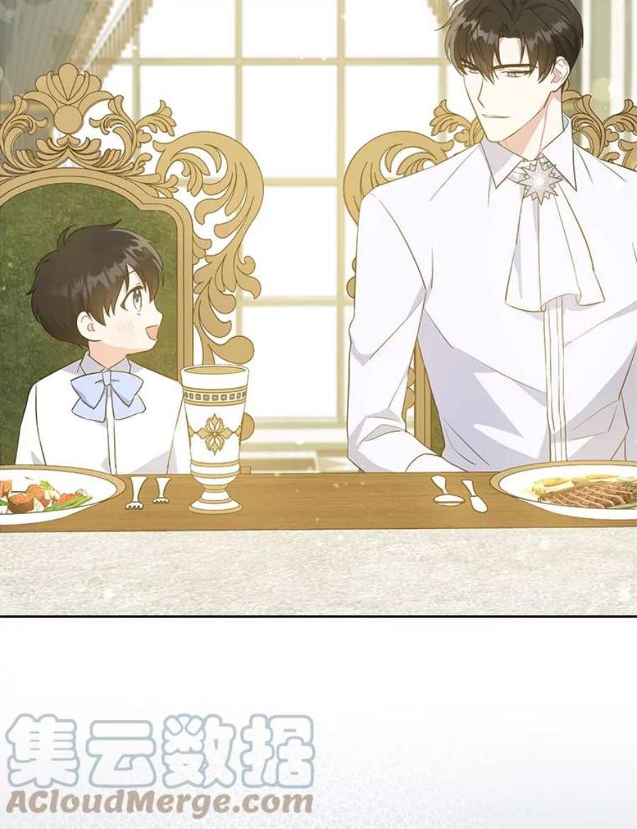 请给我奶嘴31.逃