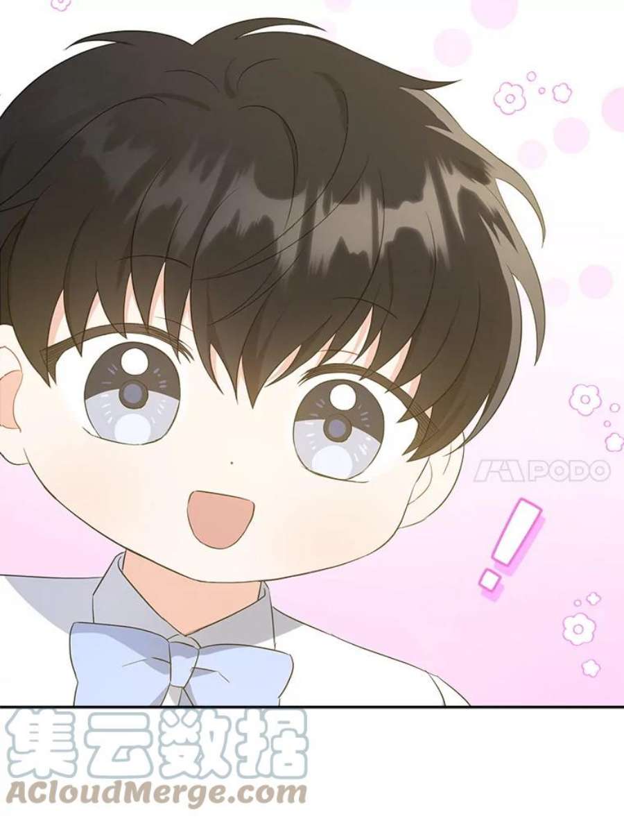 请给我奶嘴31.逃