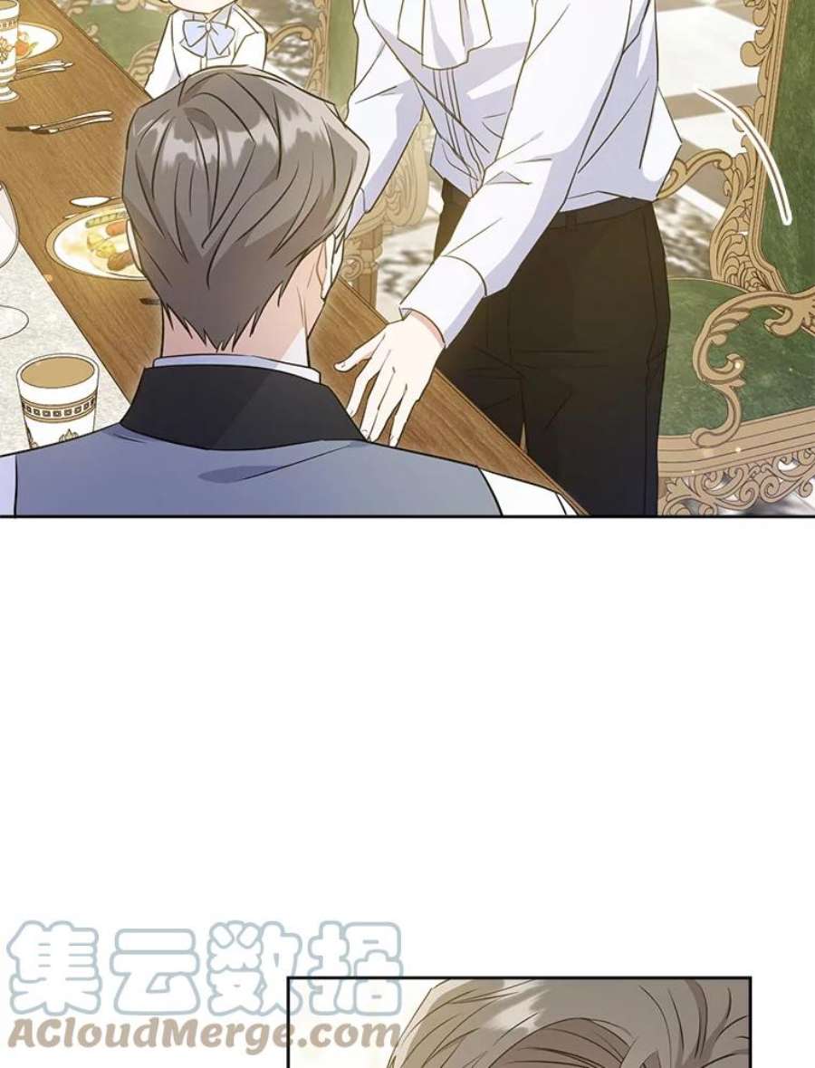 请给我奶嘴31.逃