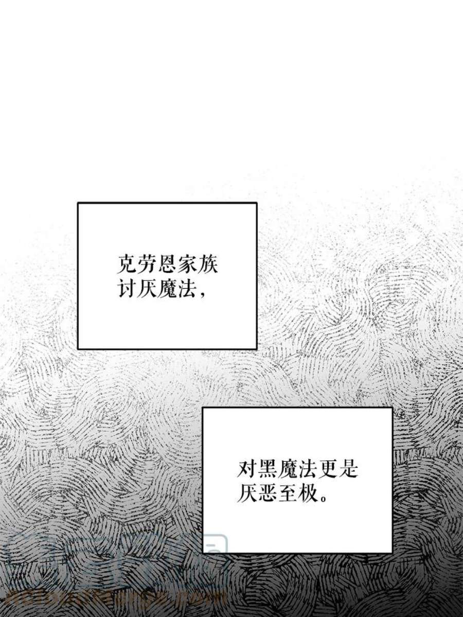 请给我奶嘴31.逃