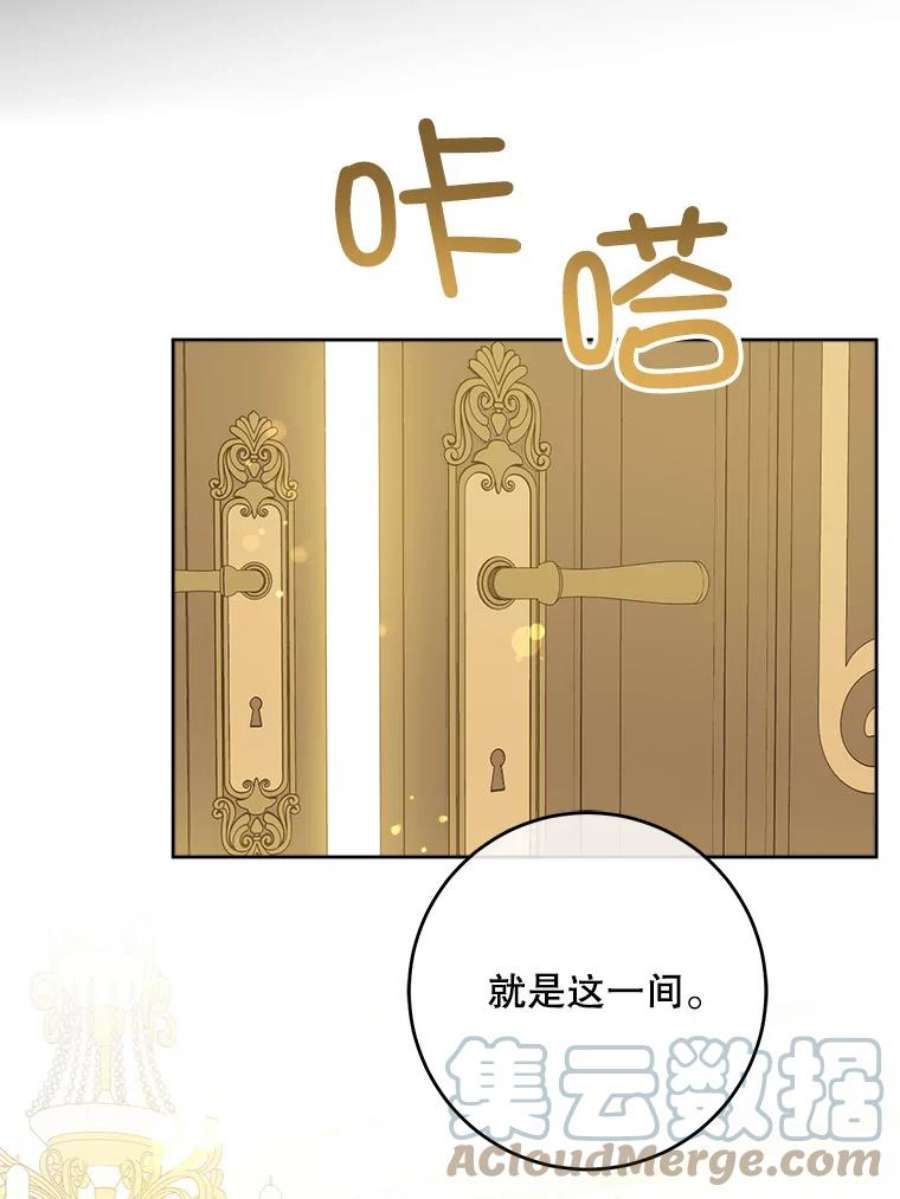 请给我奶嘴31.逃