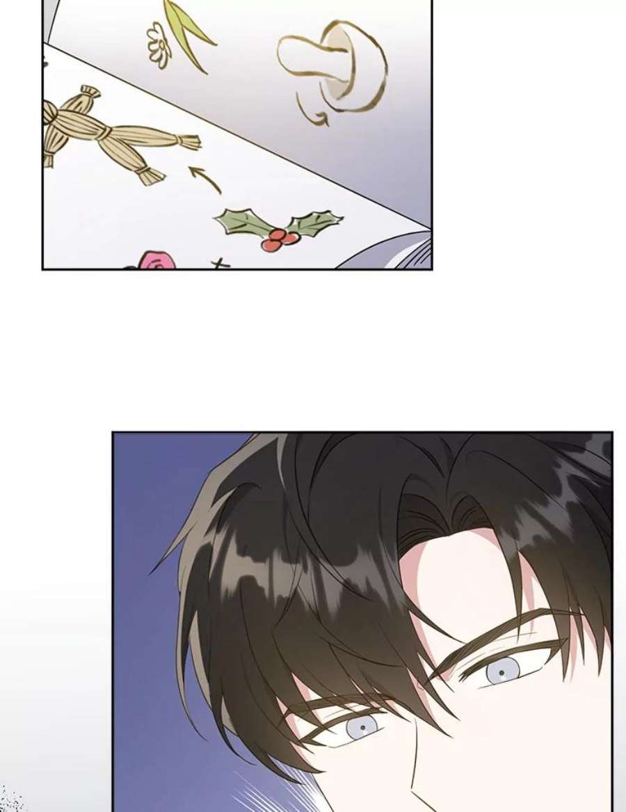 请给我奶嘴31.逃