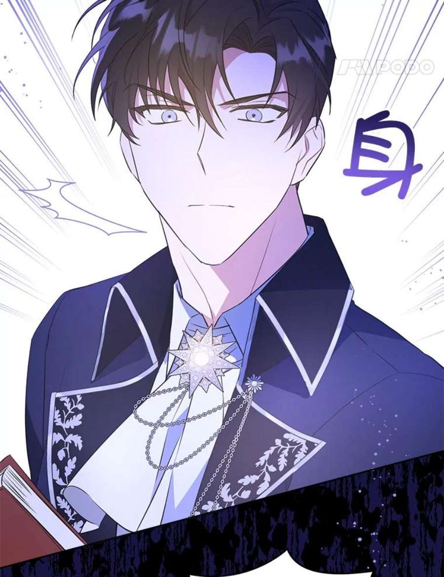 请给我奶嘴31.逃