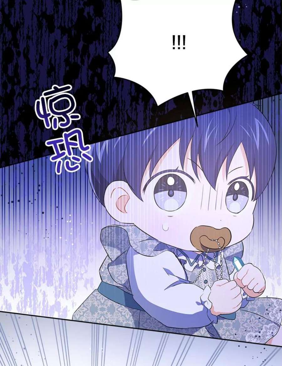 请给我奶嘴31.逃