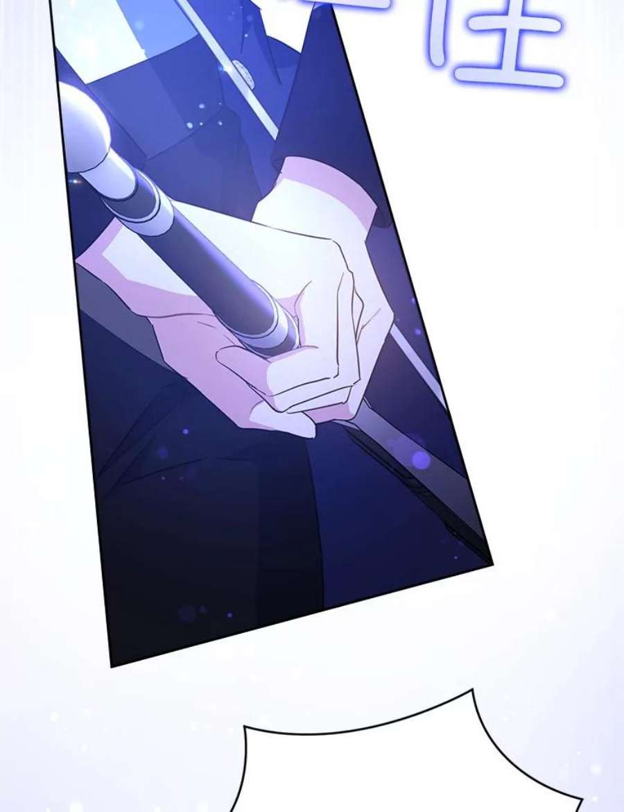 请给我奶嘴31.逃