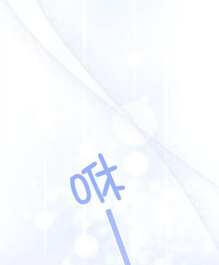 请给我奶嘴31.逃