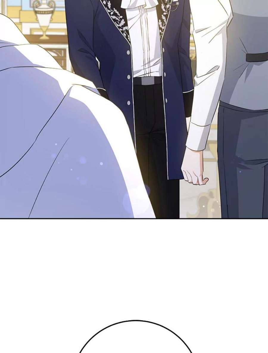 请给我奶嘴32.逃跑失败