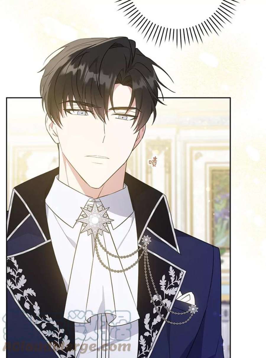 请给我奶嘴32.逃跑失败