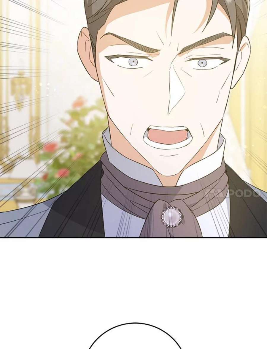 请给我奶嘴32.逃跑失败