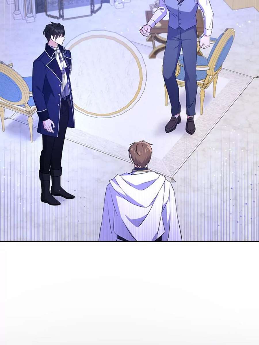 请给我奶嘴32.逃跑失败