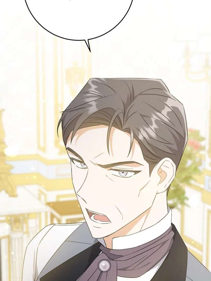 请给我奶嘴32.逃跑失败