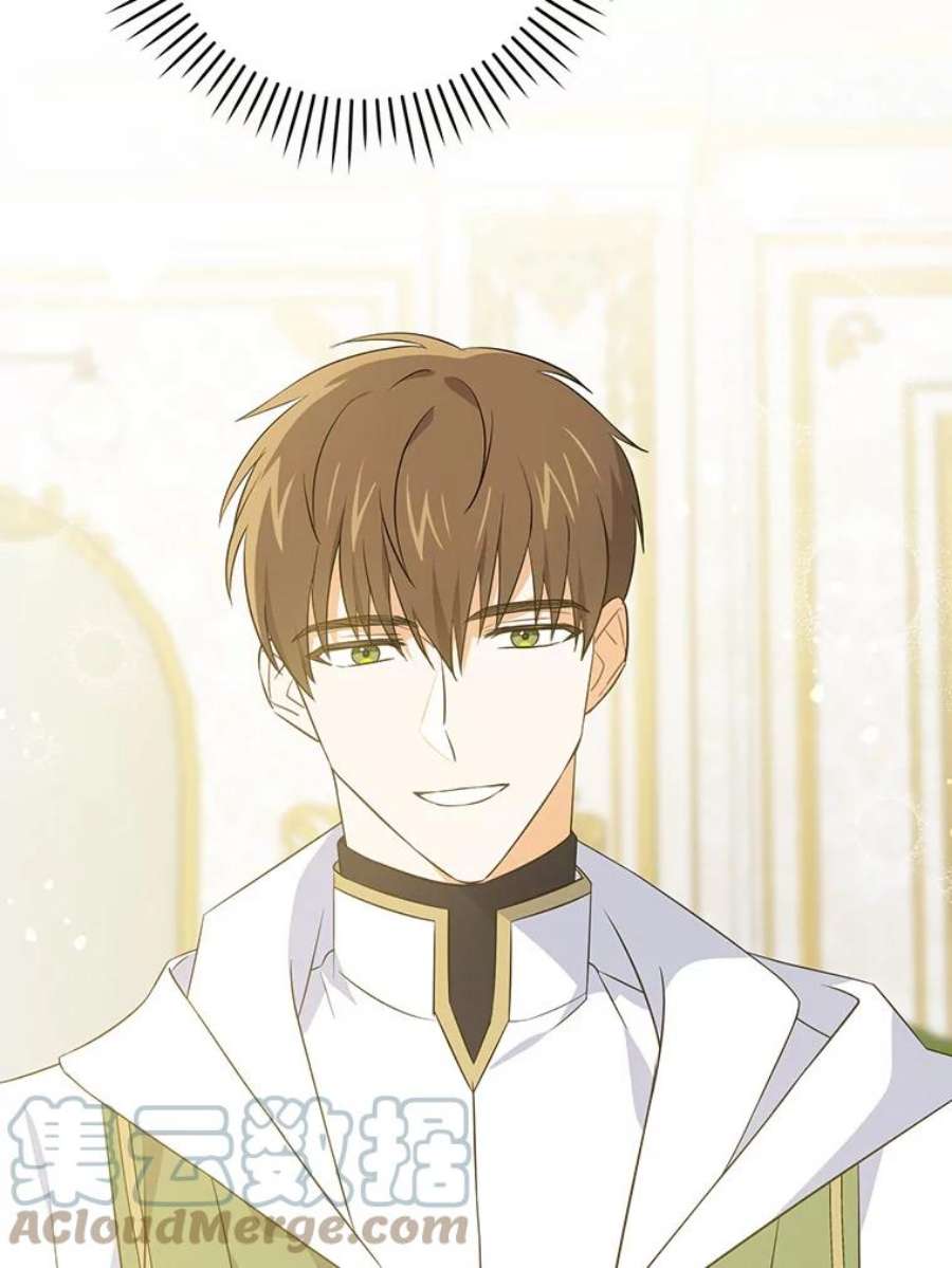 请给我奶嘴32.逃跑失败