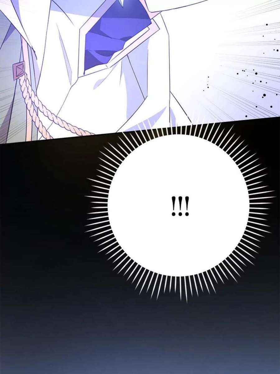 请给我奶嘴33.再遇仇人