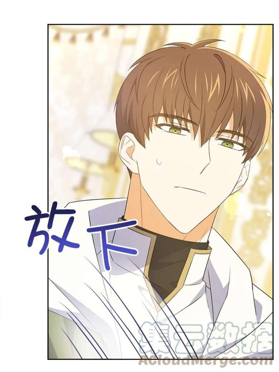 请给我奶嘴33.再遇仇人