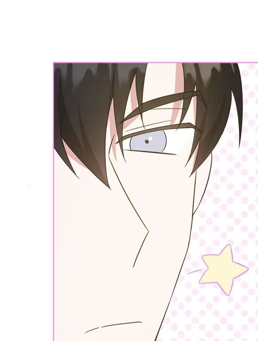 请给我奶嘴33.再遇仇人