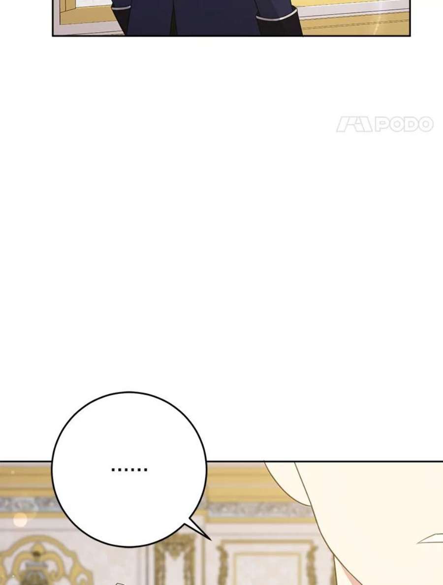 请给我奶嘴33.再遇仇人