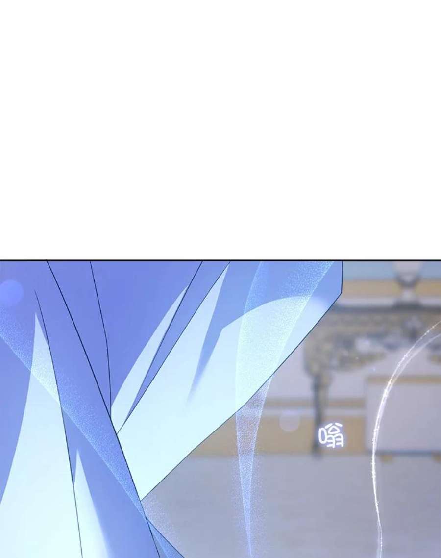 请给我奶嘴33.再遇仇人