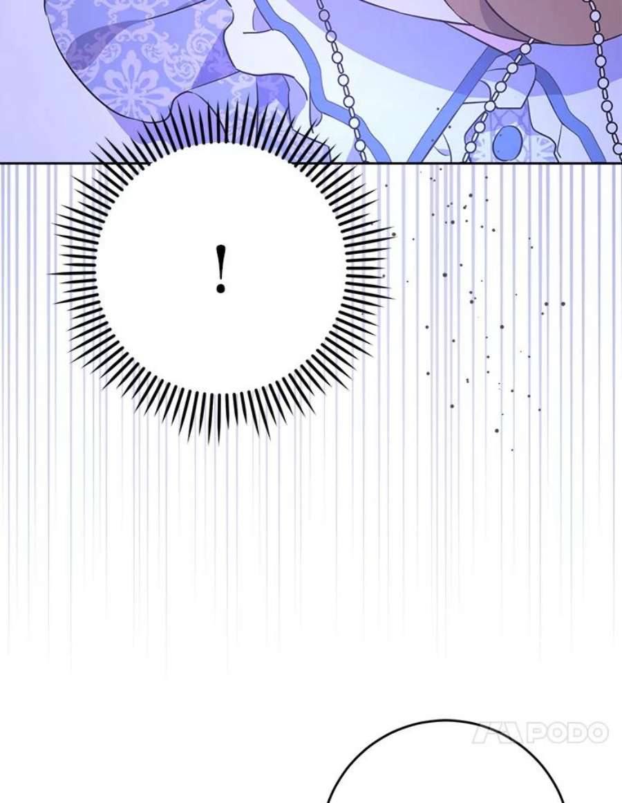 请给我奶嘴33.再遇仇人