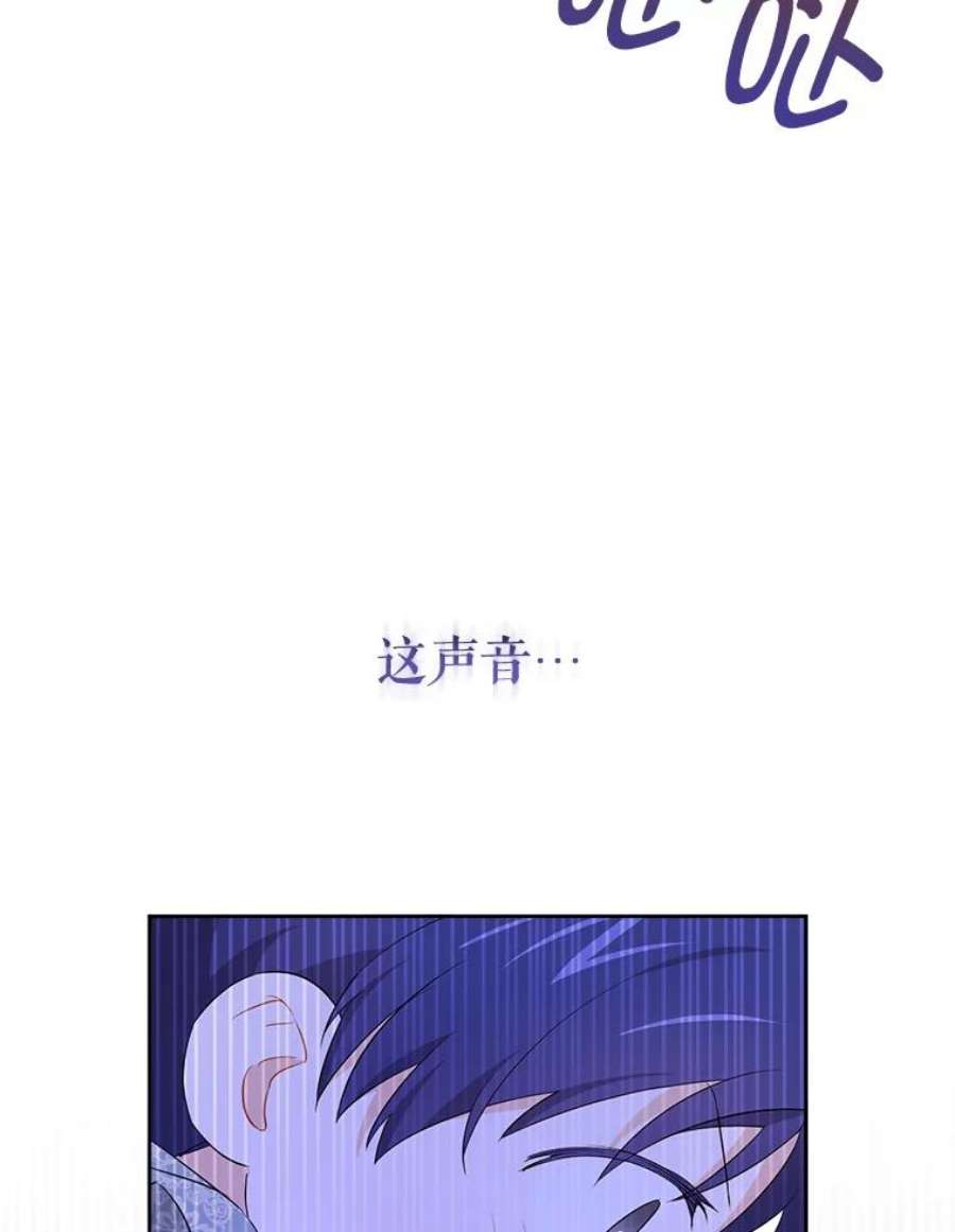 请给我奶嘴33.再遇仇人