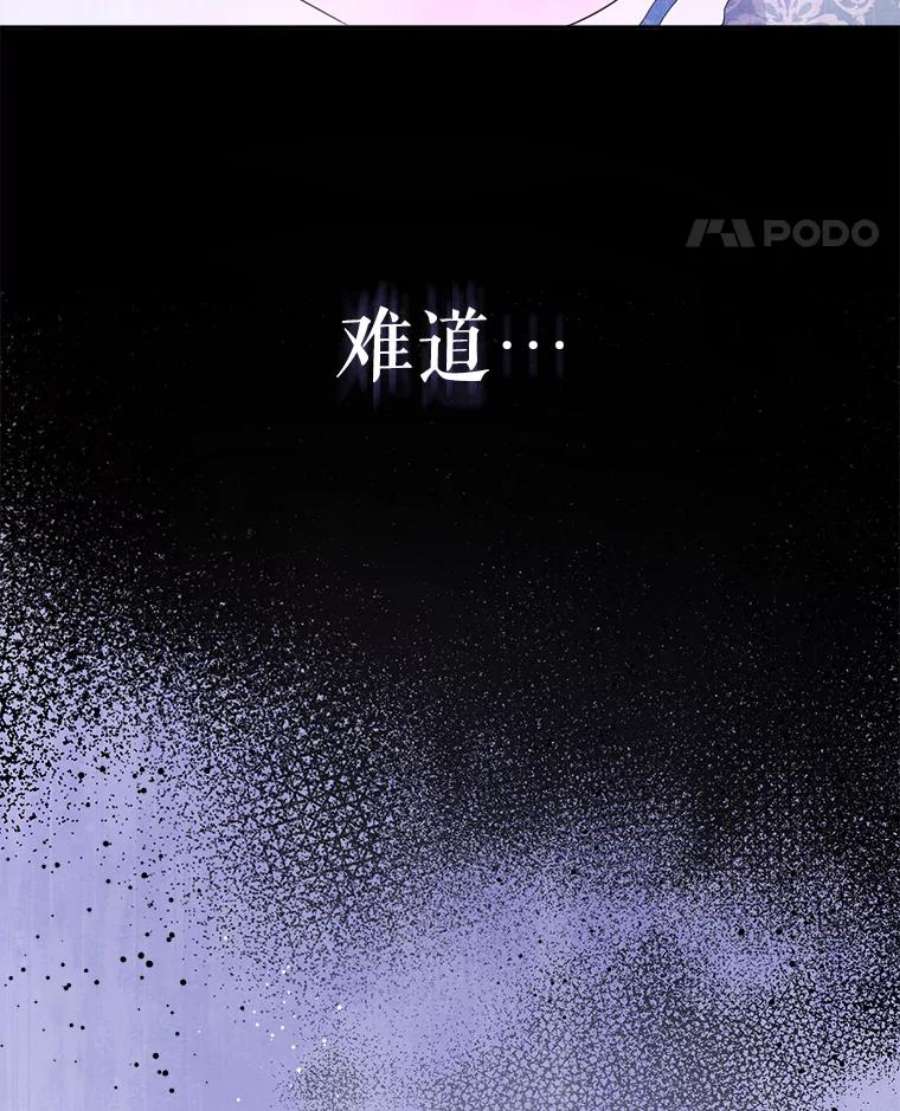 请给我奶嘴34.收徒