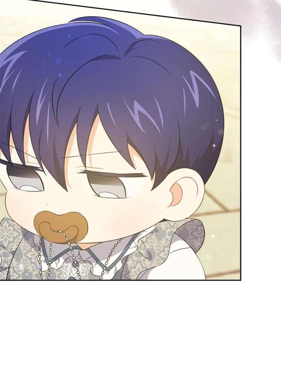 请给我奶嘴34.收徒