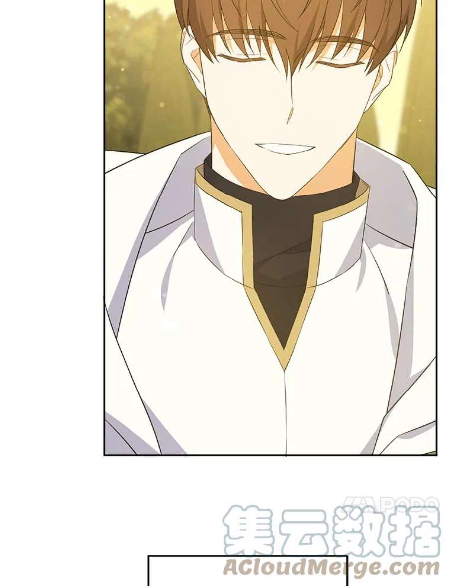 请给我奶嘴34.收徒