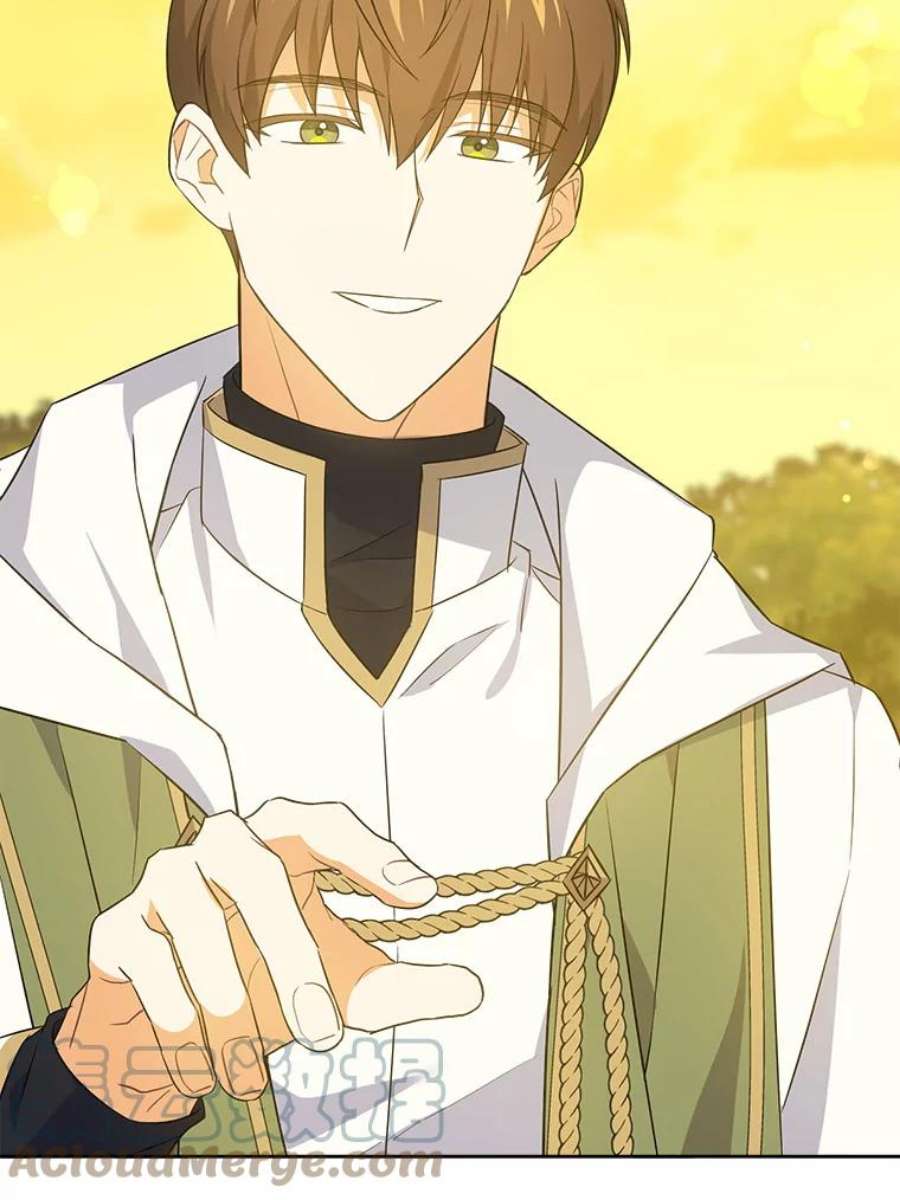 请给我奶嘴34.收徒