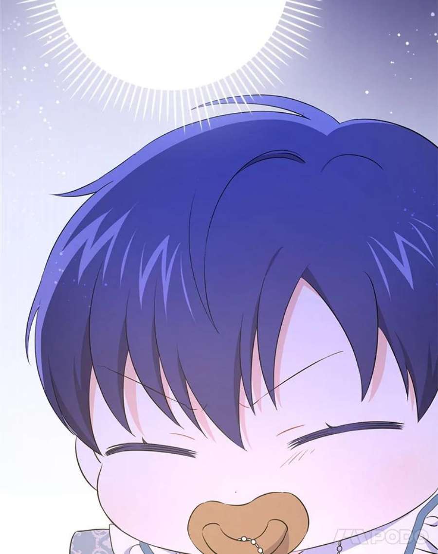 请给我奶嘴34.收徒