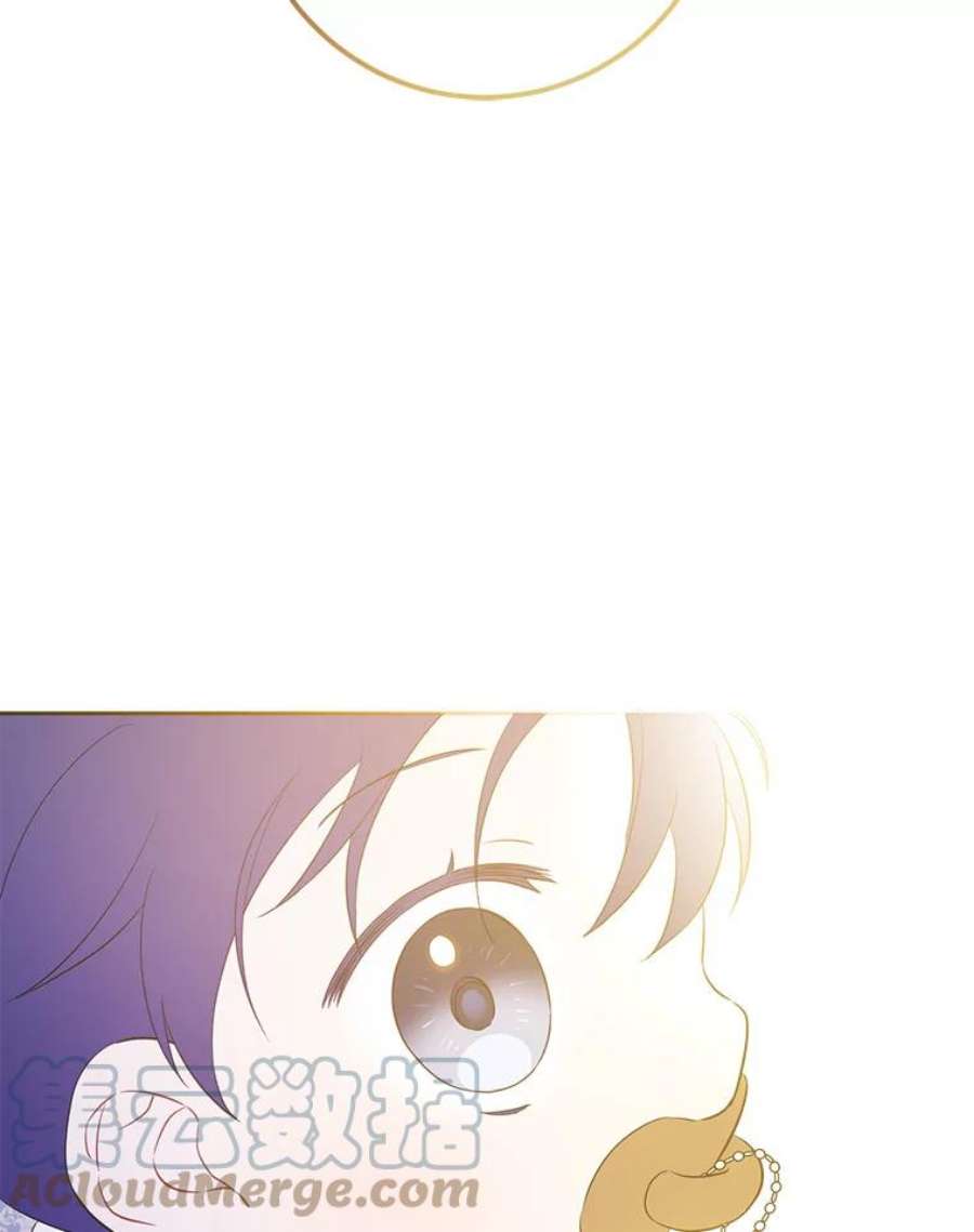 请给我奶嘴34.收徒