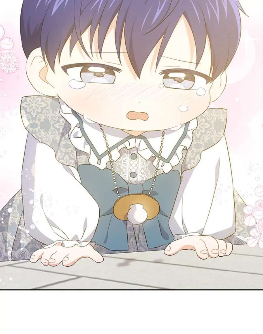 请给我奶嘴34.收徒