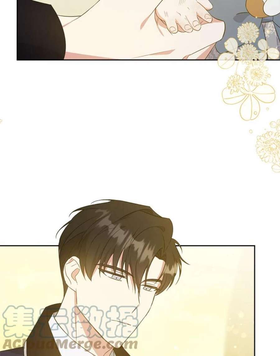 请给我奶嘴34.收徒