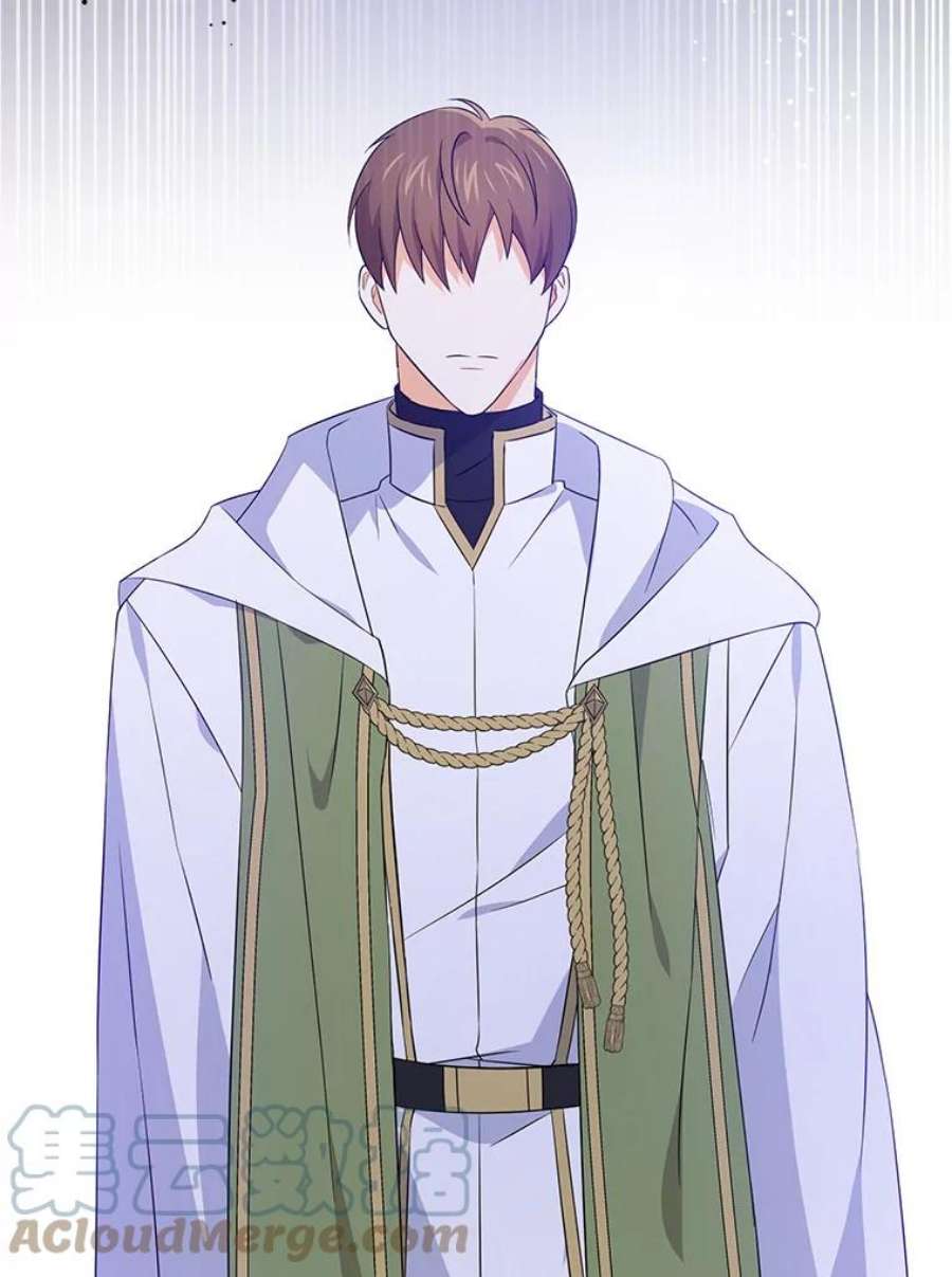 请给我奶嘴35.事情败露