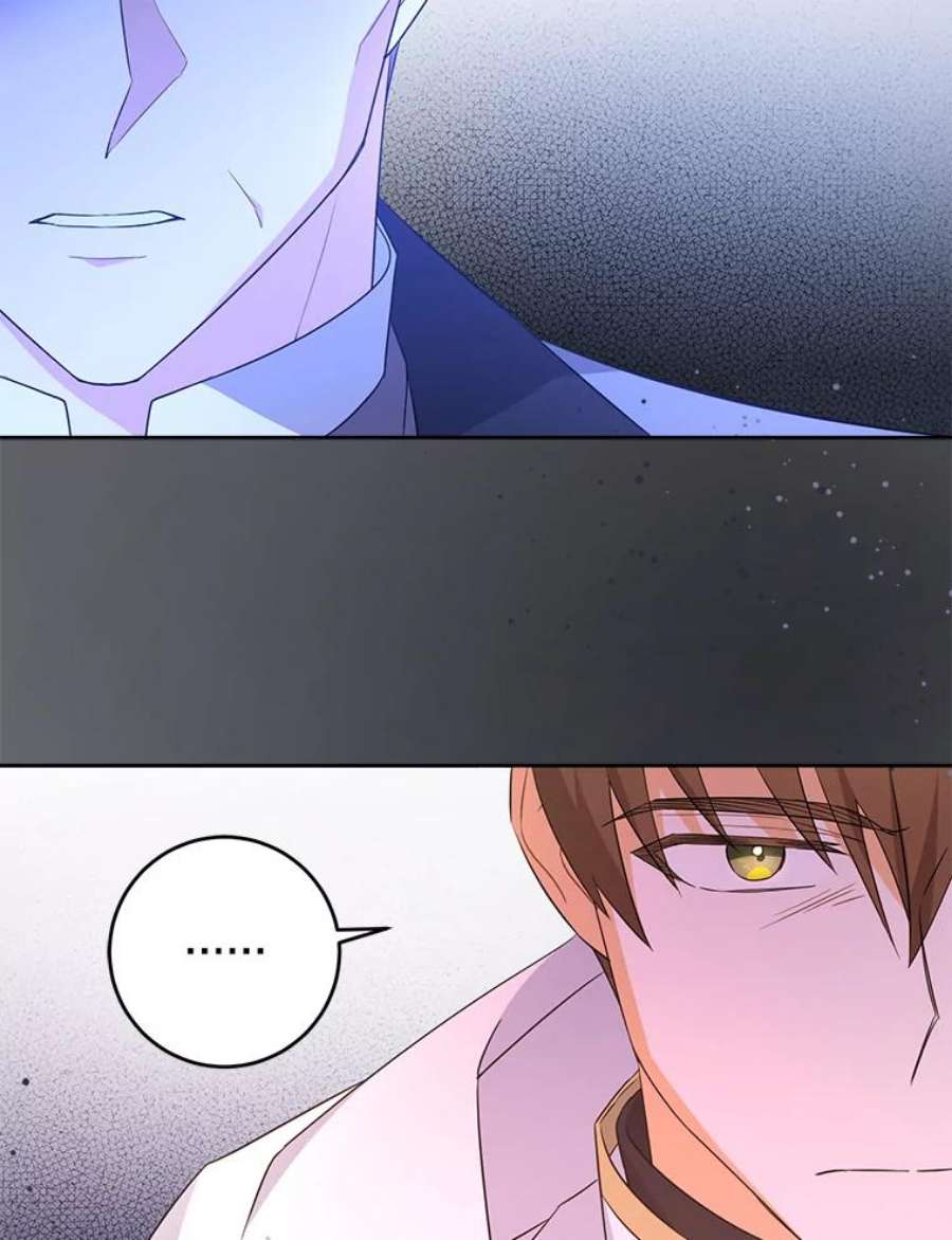 请给我奶嘴35.事情败露