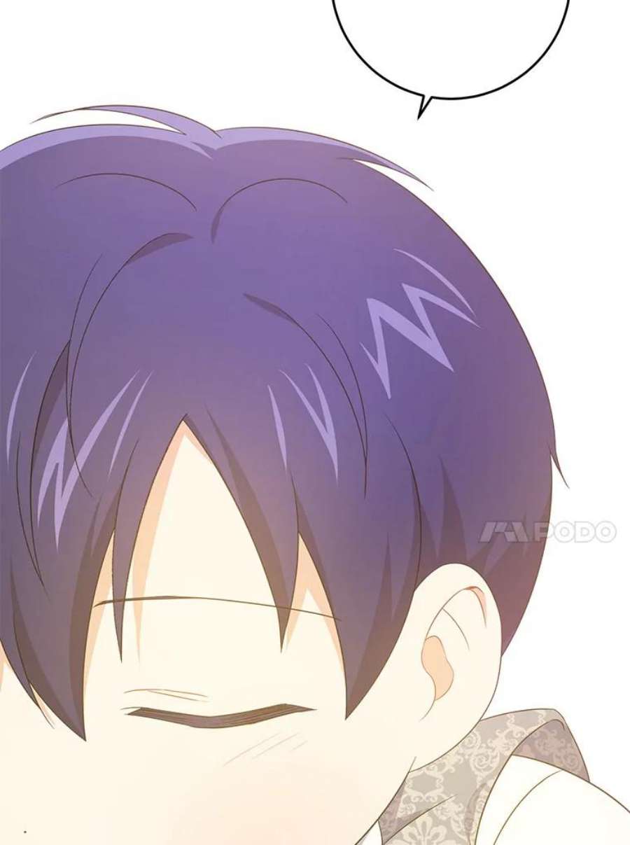 请给我奶嘴35.事情败露