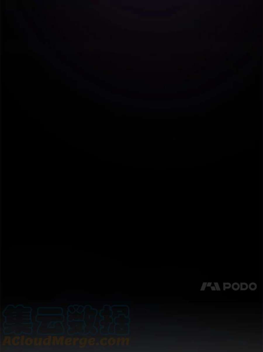 请给我奶嘴35.事情败露