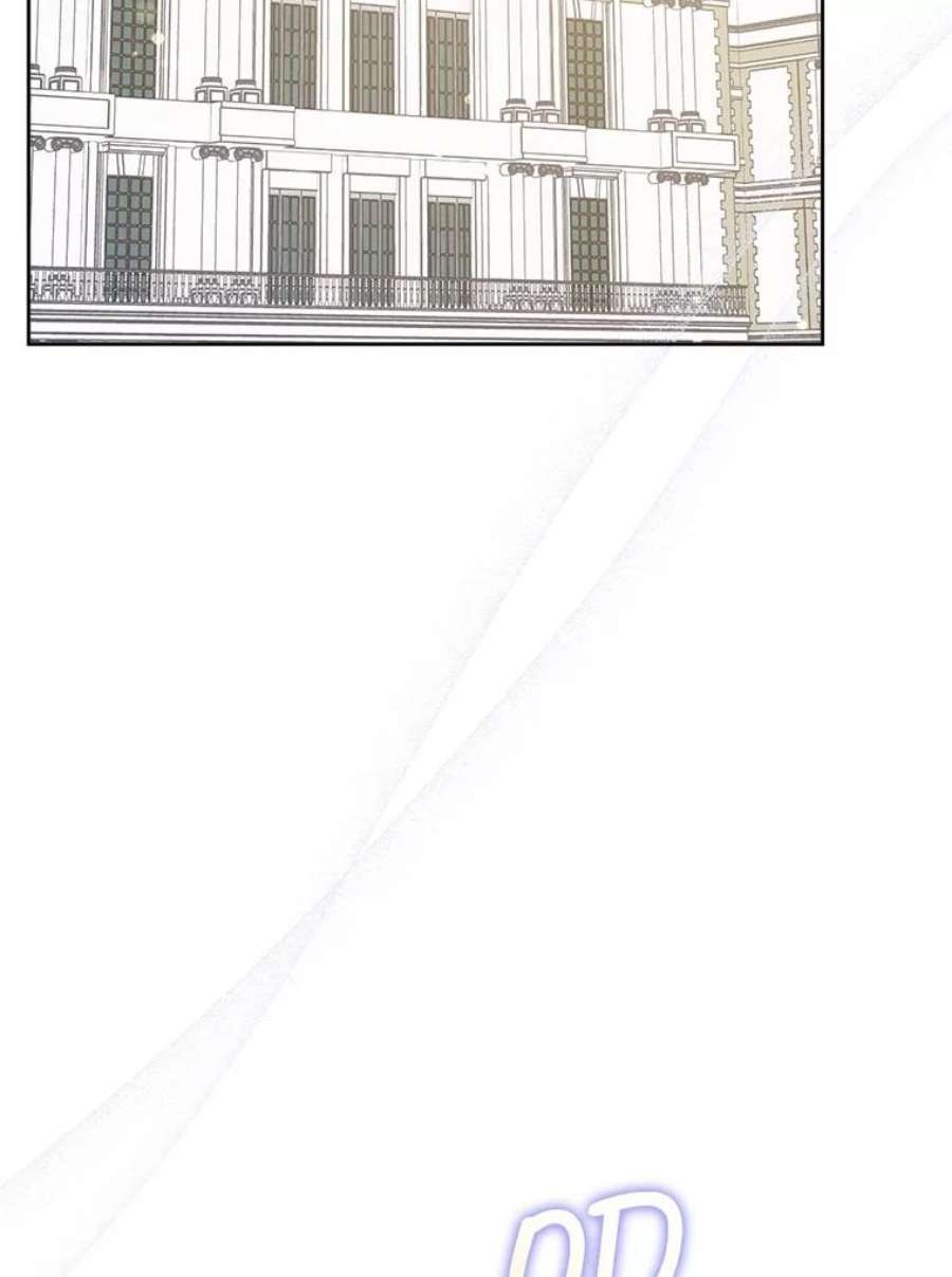 请给我奶嘴35.事情败露