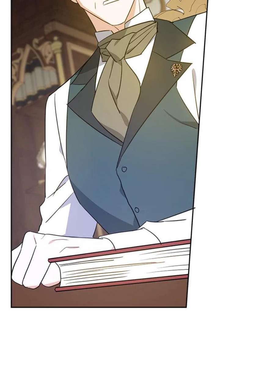 请给我奶嘴35.事情败露