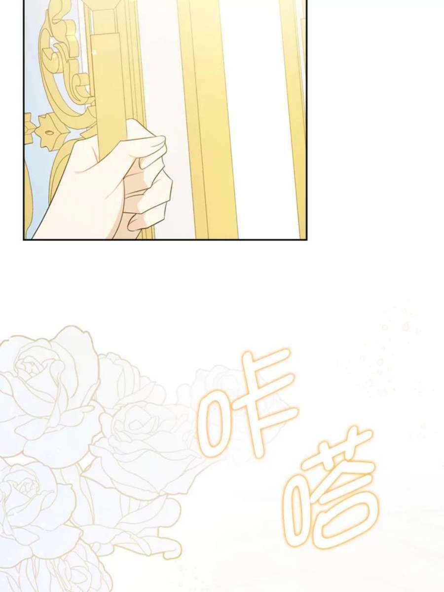 请给我奶嘴36.警告